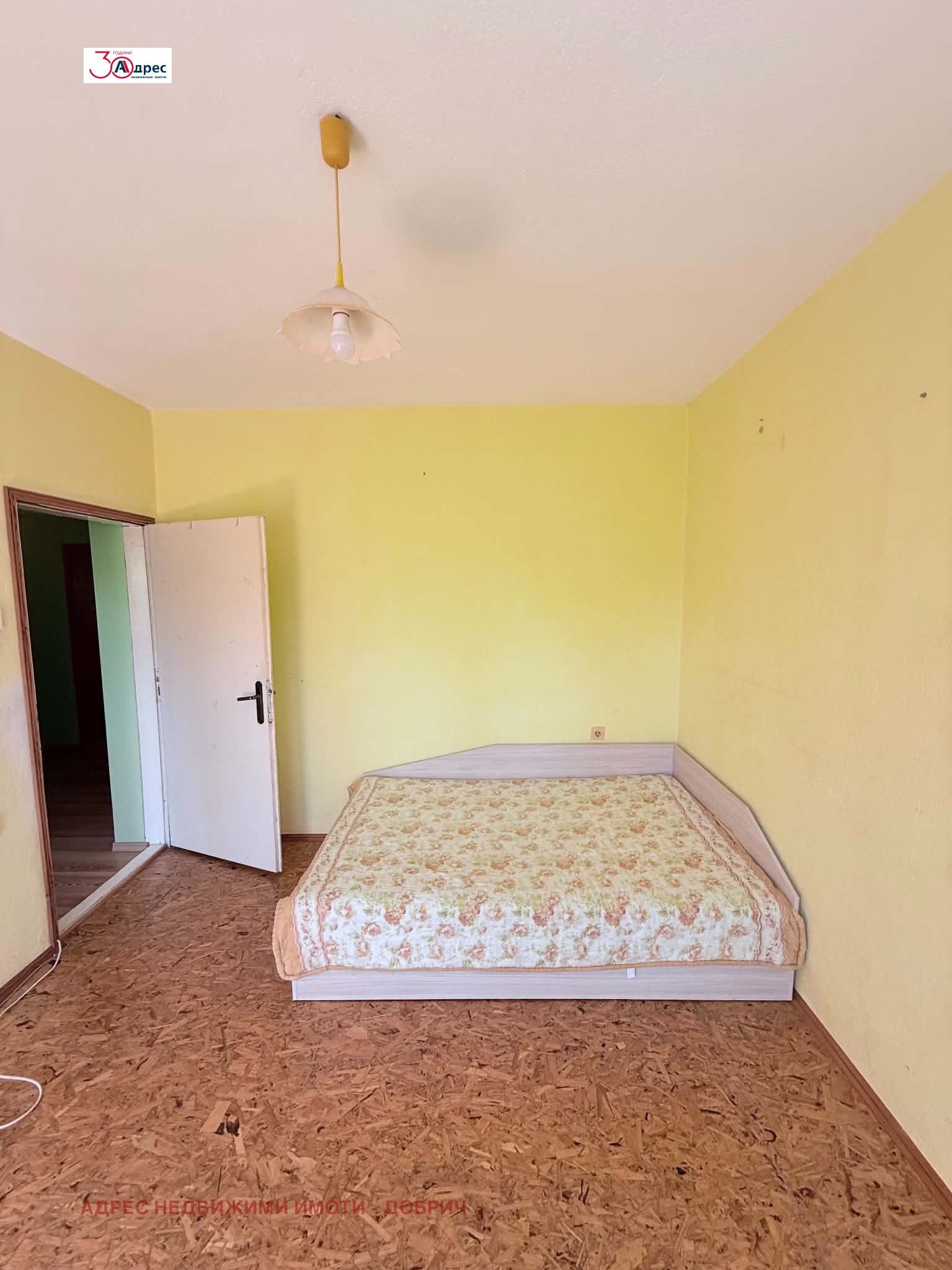Продава МНОГОСТАЕН, гр. Добрич, Добротица - Варненска, снимка 9 - Апартаменти - 54686848