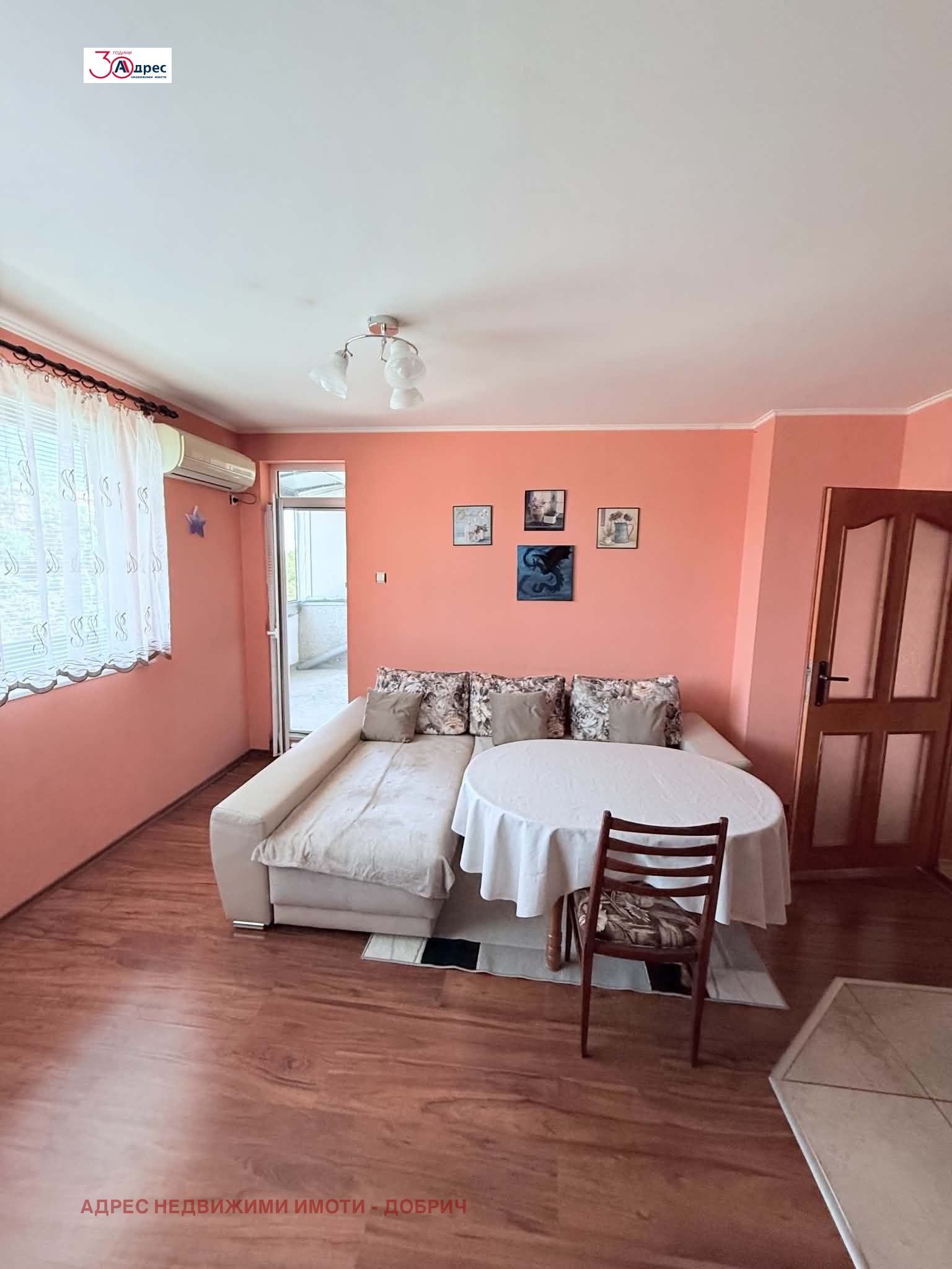 Продава МНОГОСТАЕН, гр. Добрич, Добротица - Варненска, снимка 3 - Апартаменти - 54686848