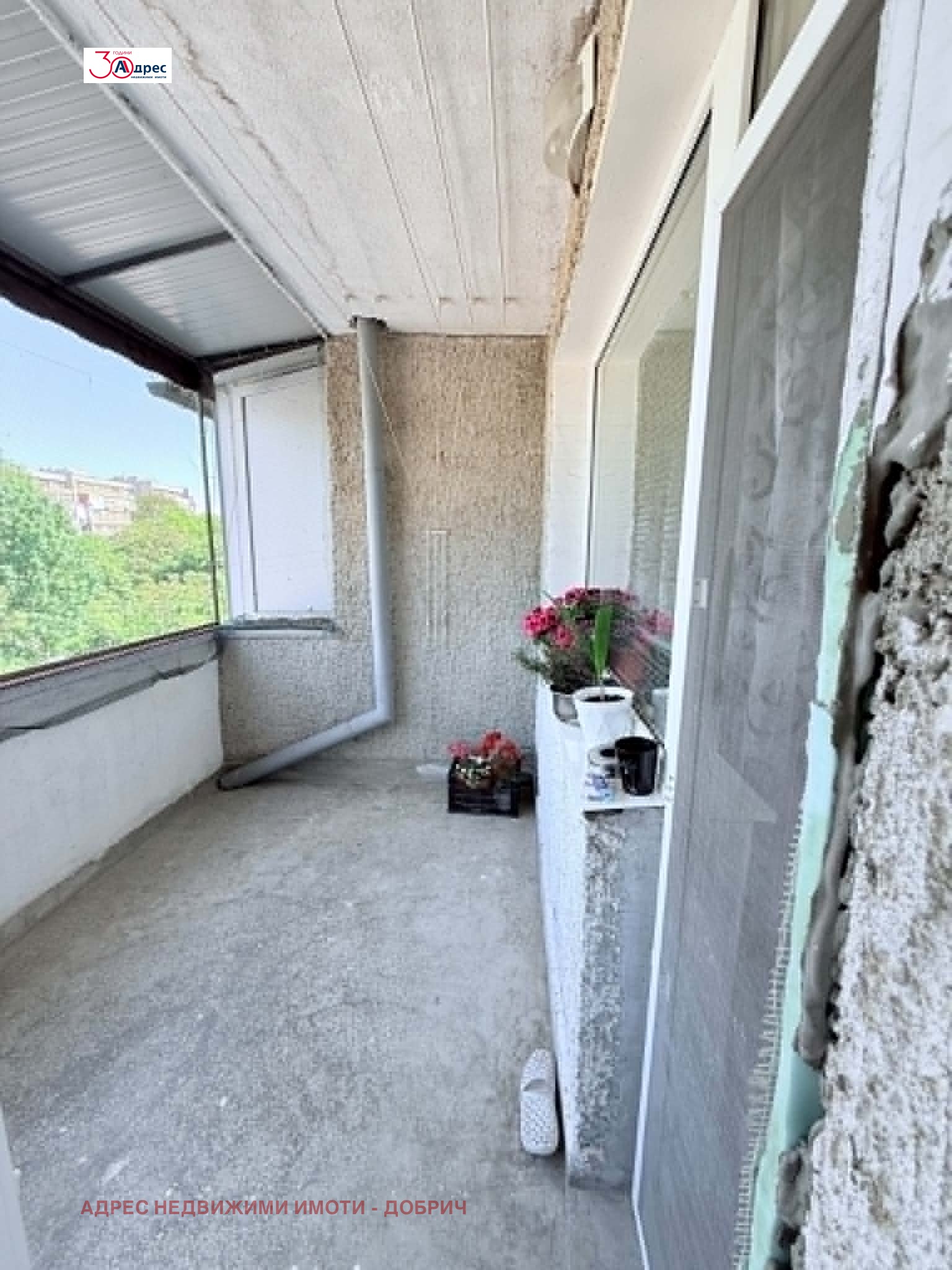 Продава МНОГОСТАЕН, гр. Добрич, Добротица - Варненска, снимка 12 - Апартаменти - 54686848