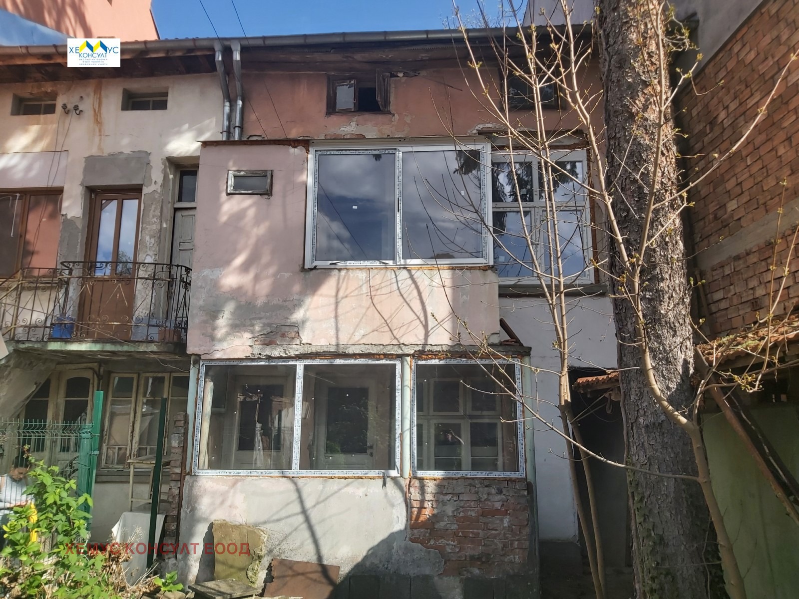 Продава КЪЩА, гр. Троян, област Ловеч, снимка 2 - Къщи - 49581046