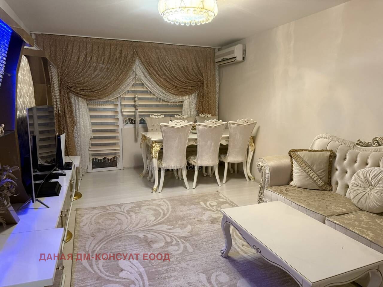 ������� 2-����� | Imot.bg � ����������� 15