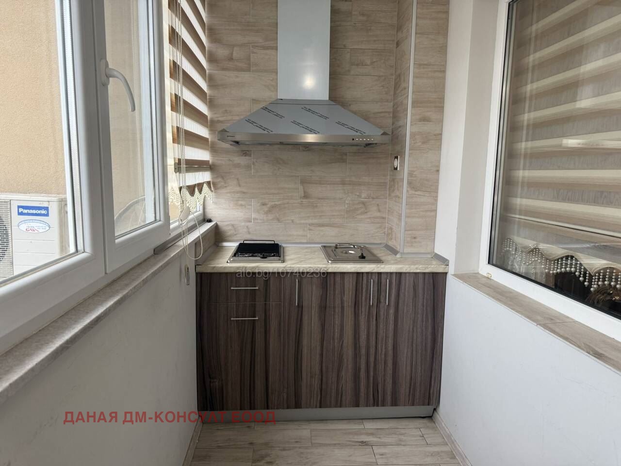 ������� 2-����� | Imot.bg � ����������� 12