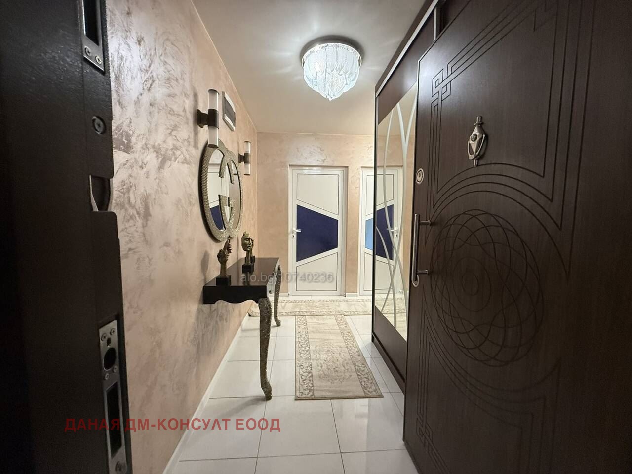 ������� 2-����� | Imot.bg � ����������� 9