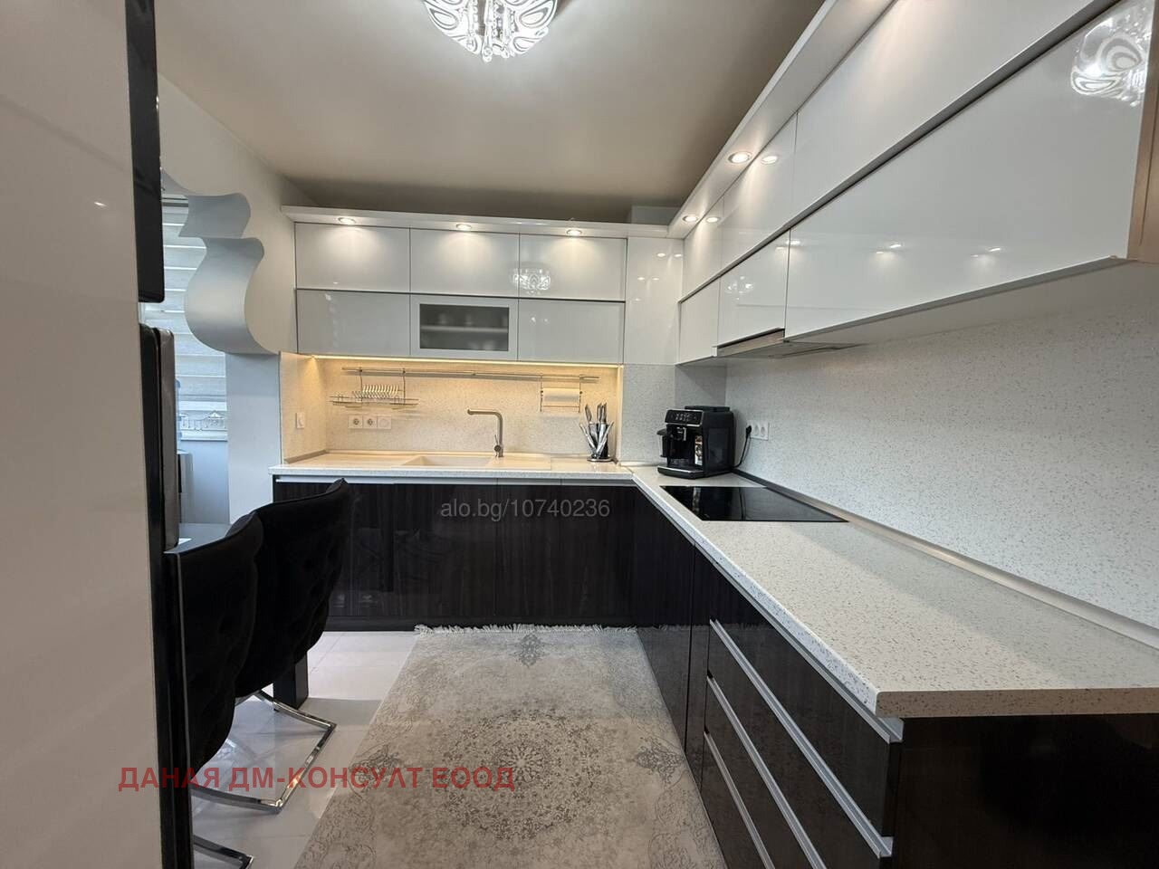 ������� 2-����� | Imot.bg � ����������� 1