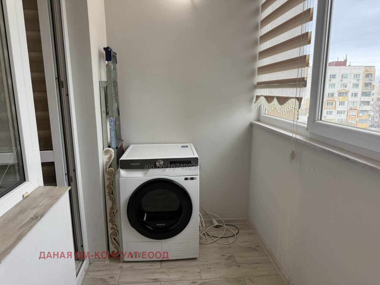 ������� 2-����� | Imot.bg � ����������� 13