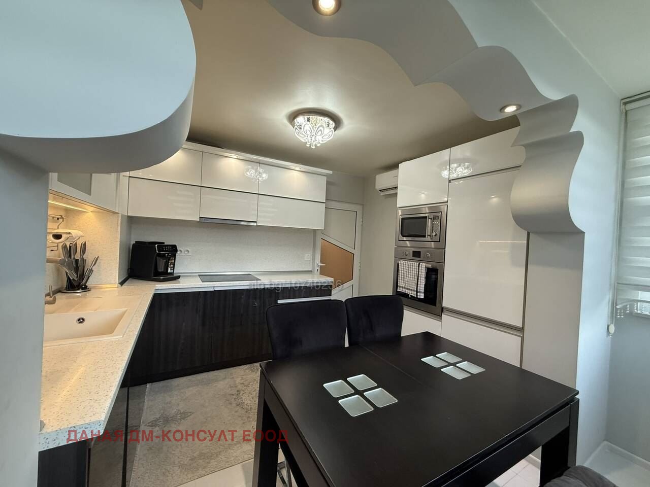 ������� 2-����� | Imot.bg � ����������� 8