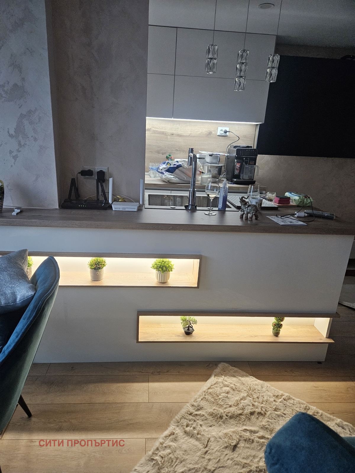 ������� 3-����� | Imot.bg � ����������� 5