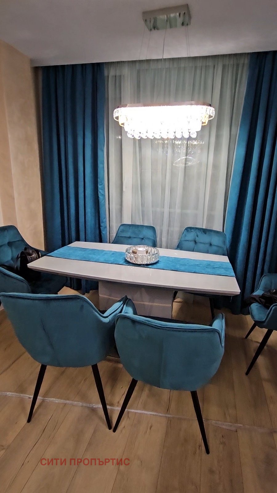 ������� 3-����� | Imot.bg � ����������� 3