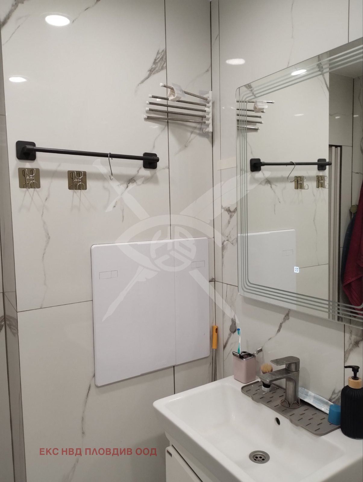 ������� 3-����� | Imot.bg � ����������� 7