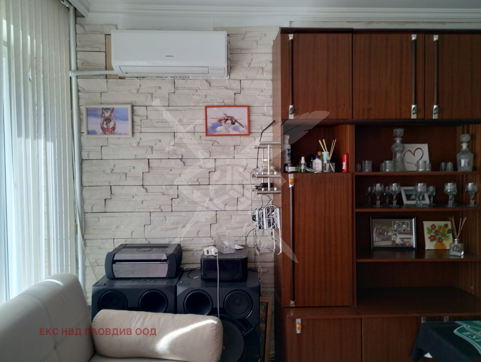 ������� 3-����� | Imot.bg � ����������� 2