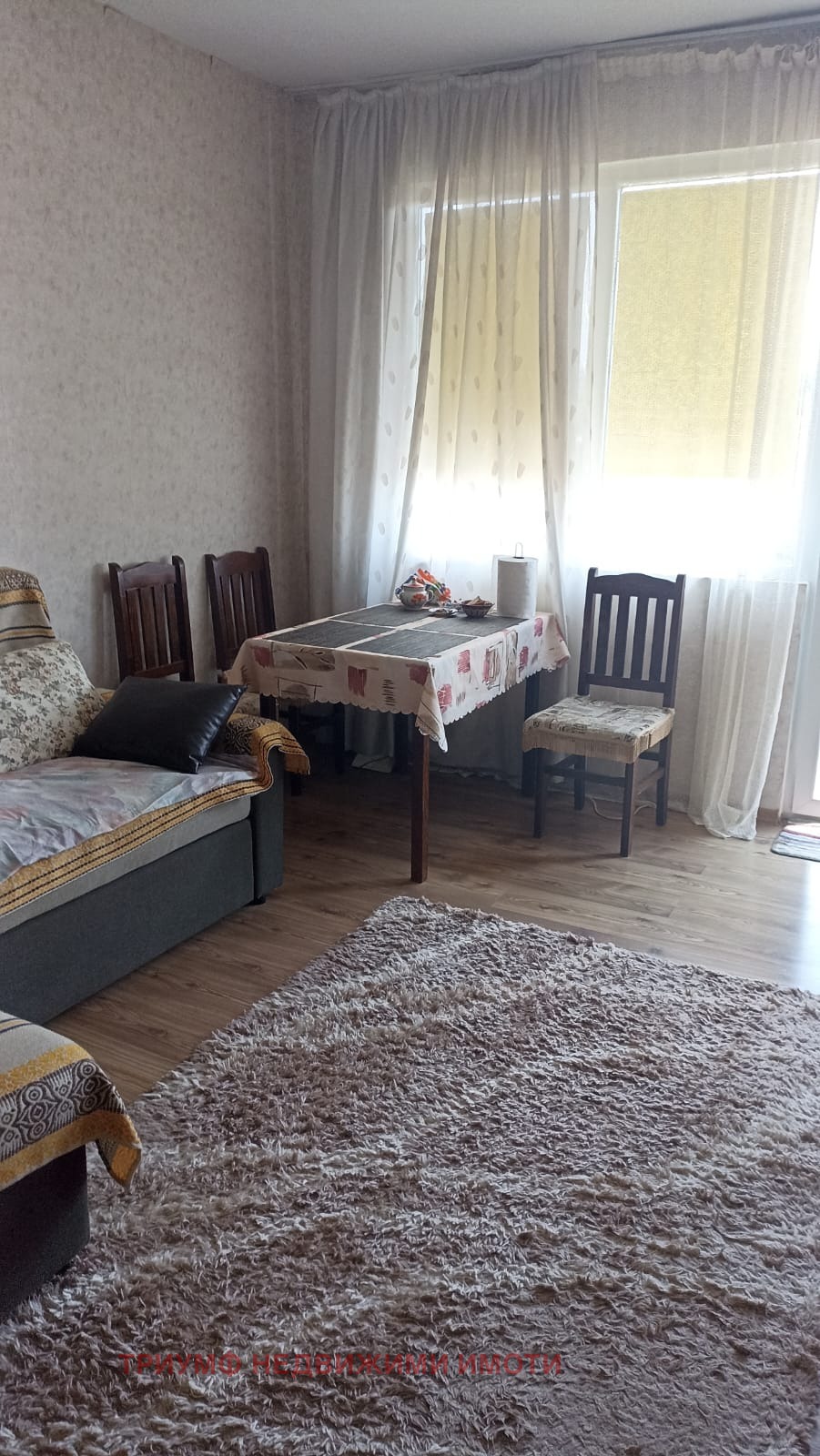 ������� 3-����� | Imot.bg � ����������� 7
