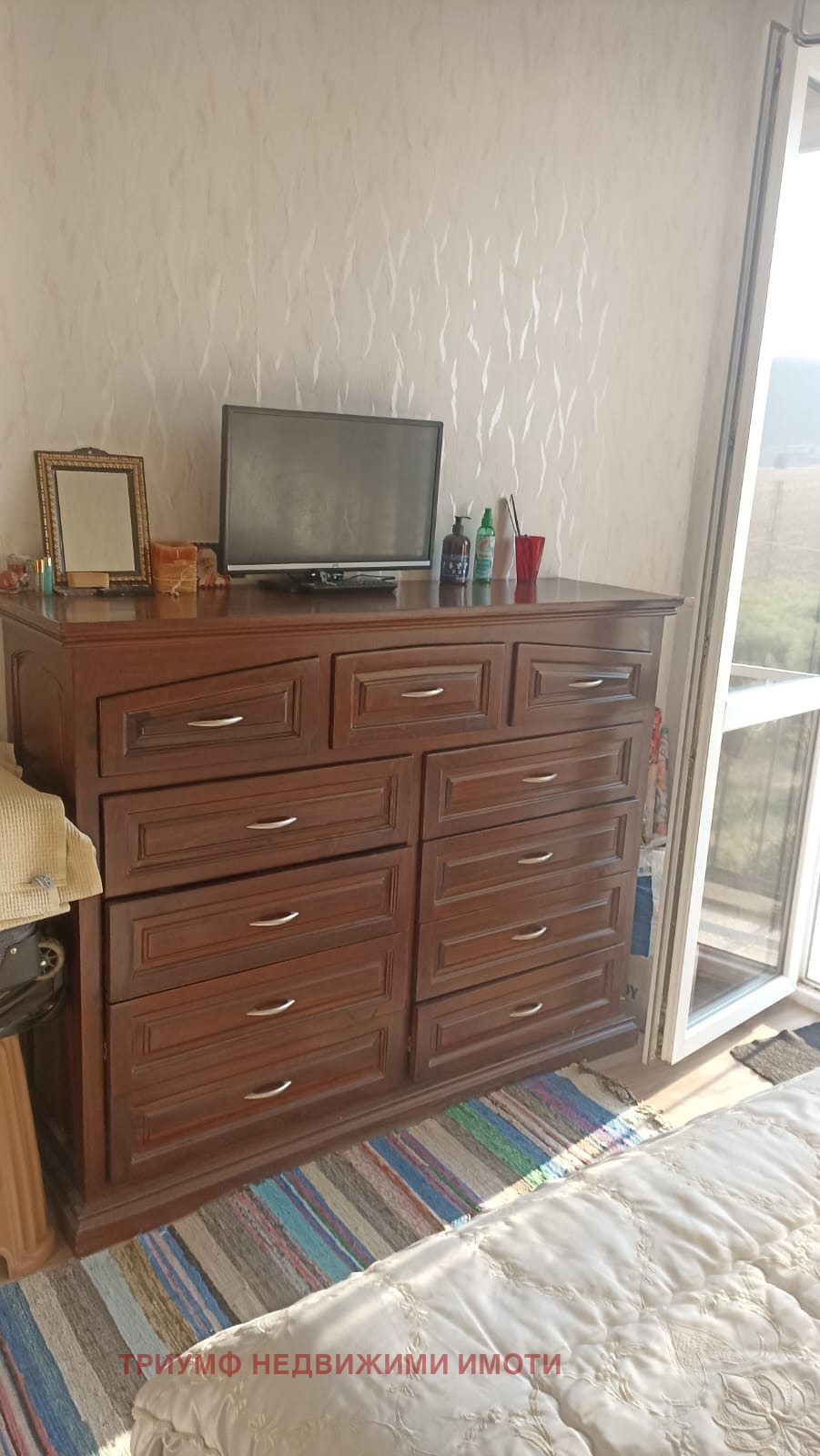 ������� 3-����� | Imot.bg � ����������� 12