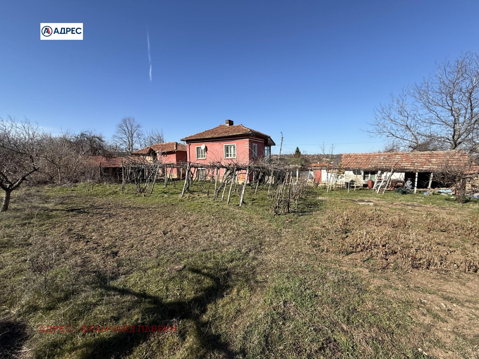 ������� ���� | Imot.bg � ����������� 2