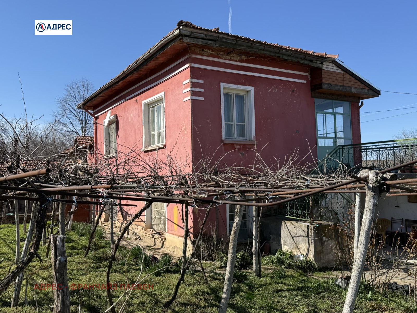 ������� ���� | Imot.bg � ����������� 1