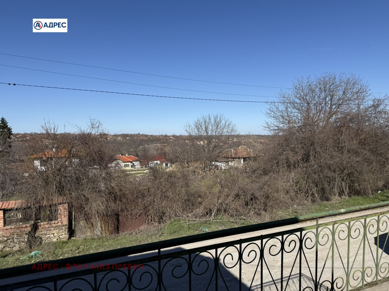 ������� ���� | Imot.bg � ����������� 7