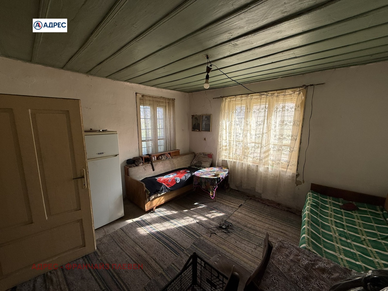 ������� ���� | Imot.bg � ����������� 4