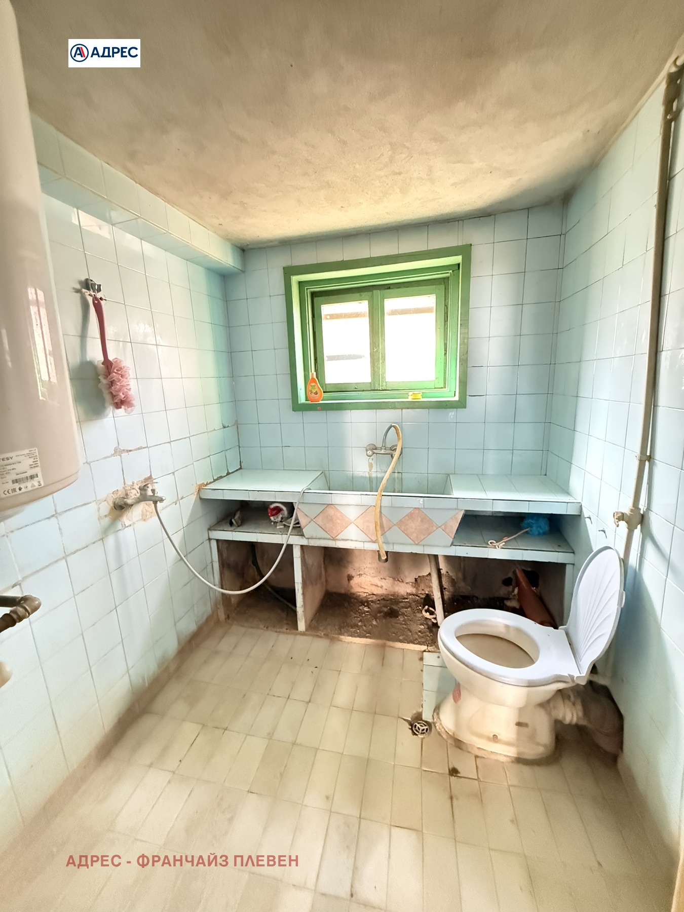 ������� ���� | Imot.bg � ����������� 6