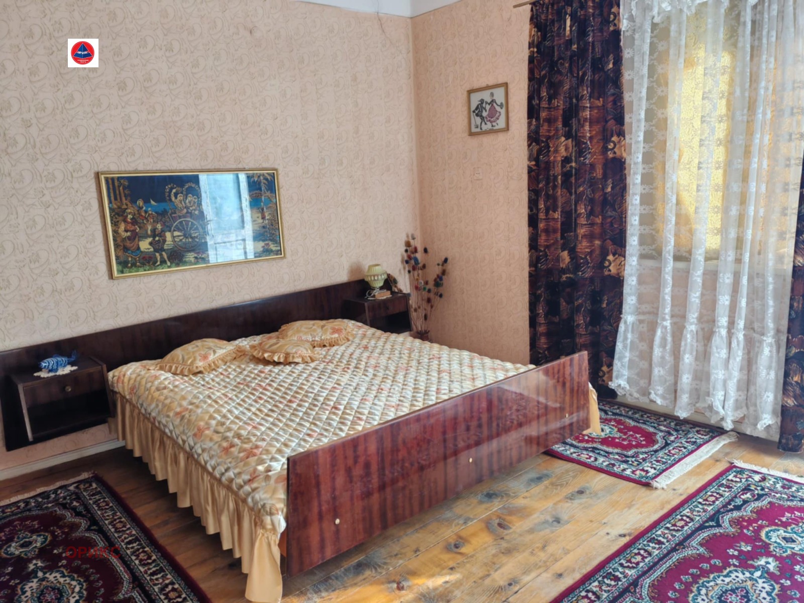 ������� ���� | Imot.bg � ����������� 2