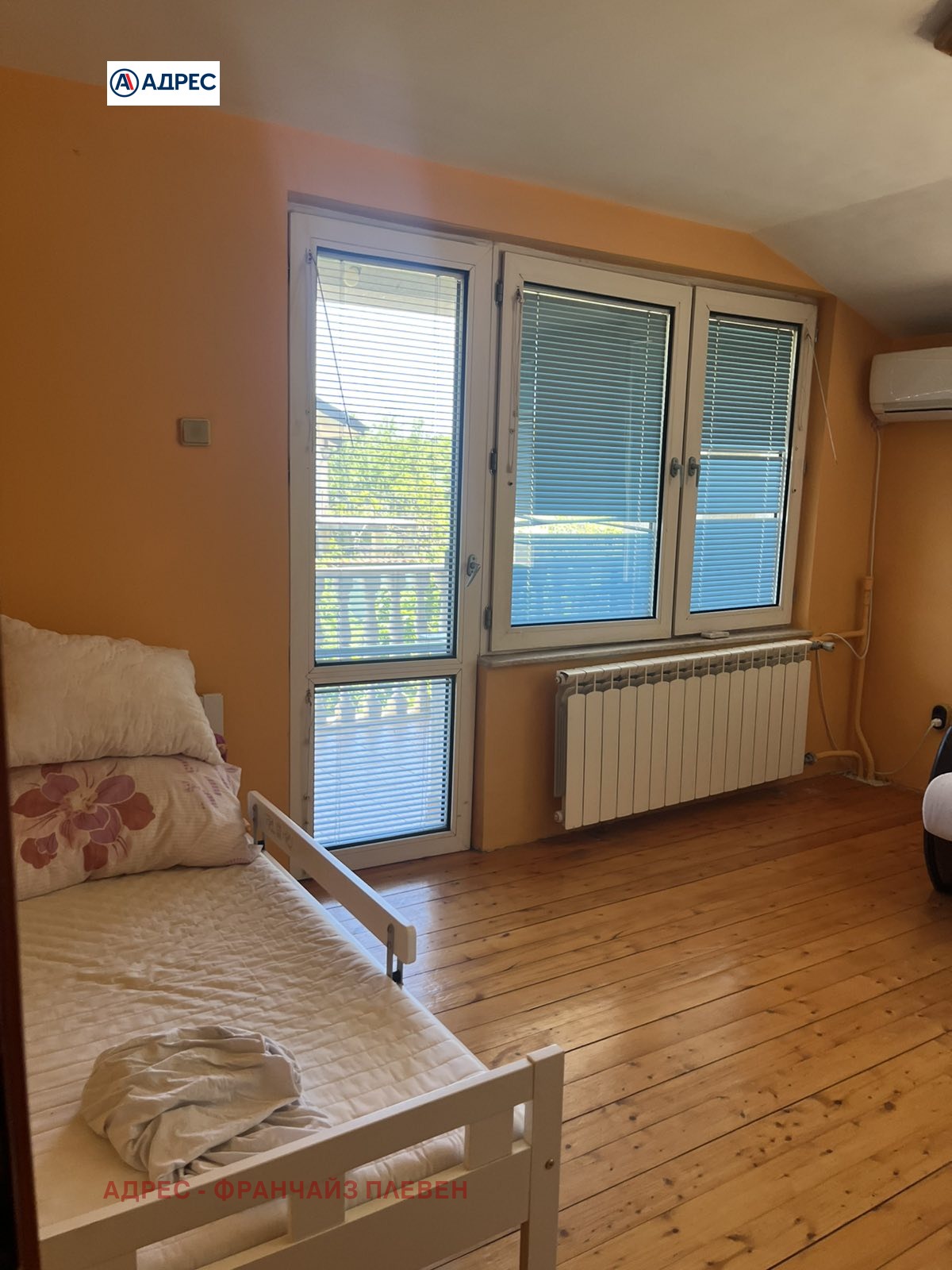 ������� ���� | Imot.bg � ����������� 8