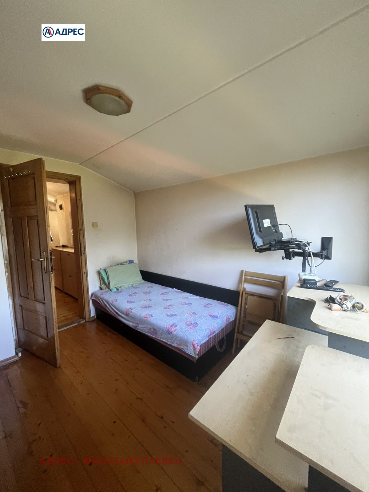 ������� ���� | Imot.bg � ����������� 9