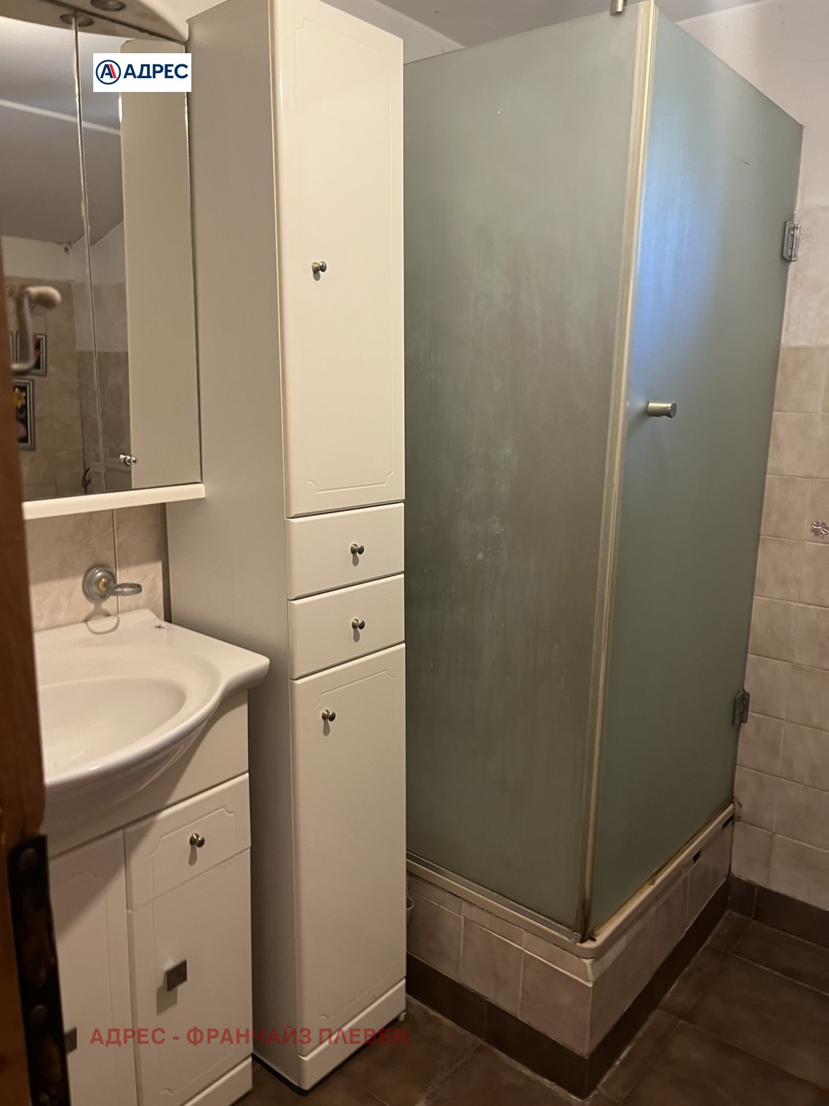 ������� ���� | Imot.bg � ����������� 11