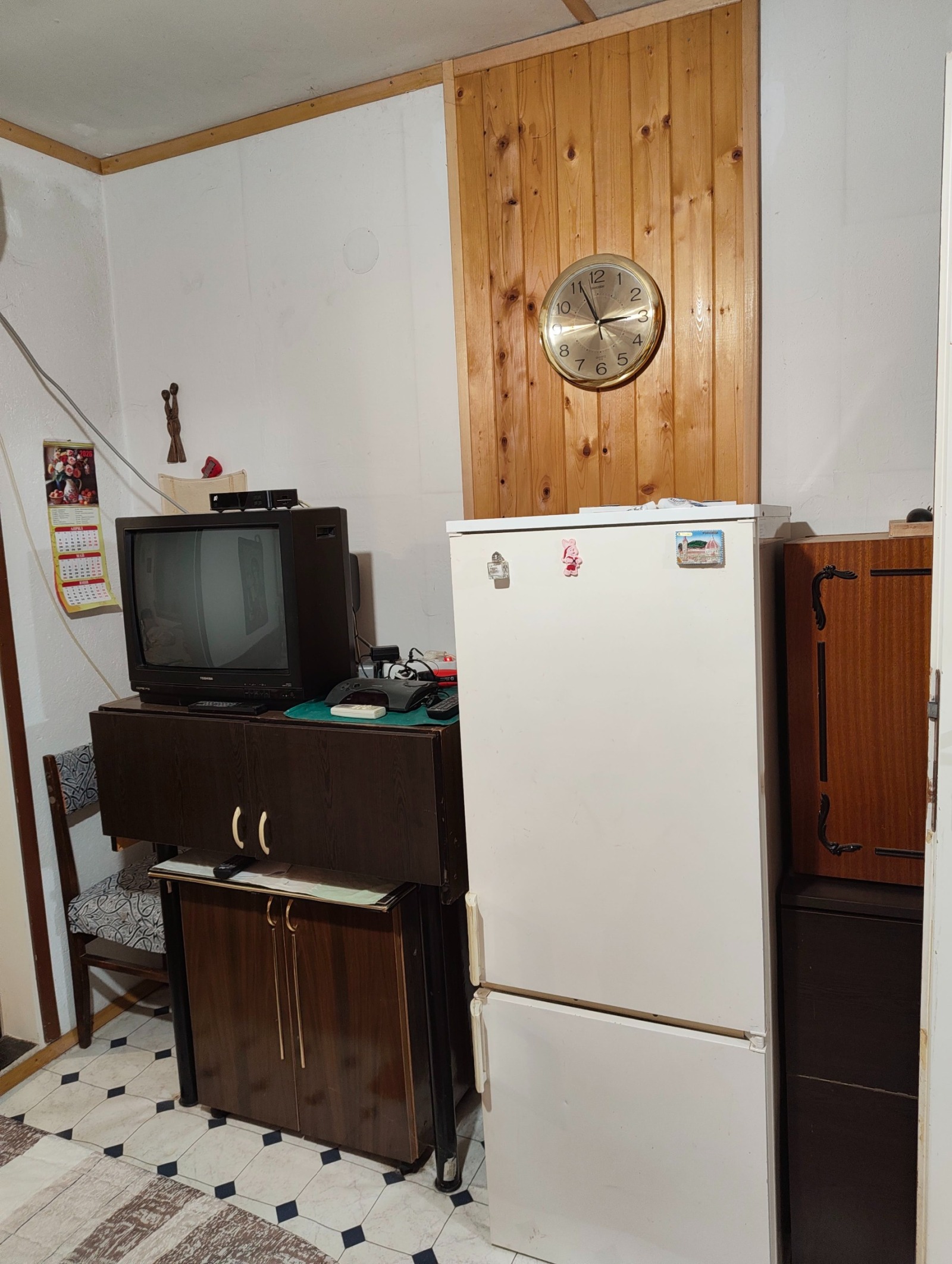 ������� ���� | Imot.bg � ����������� 5
