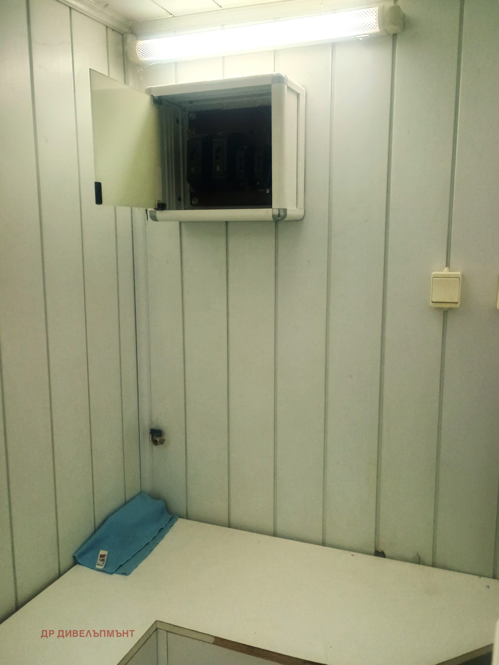 ������� ������� | Imot.bg � ����������� 8