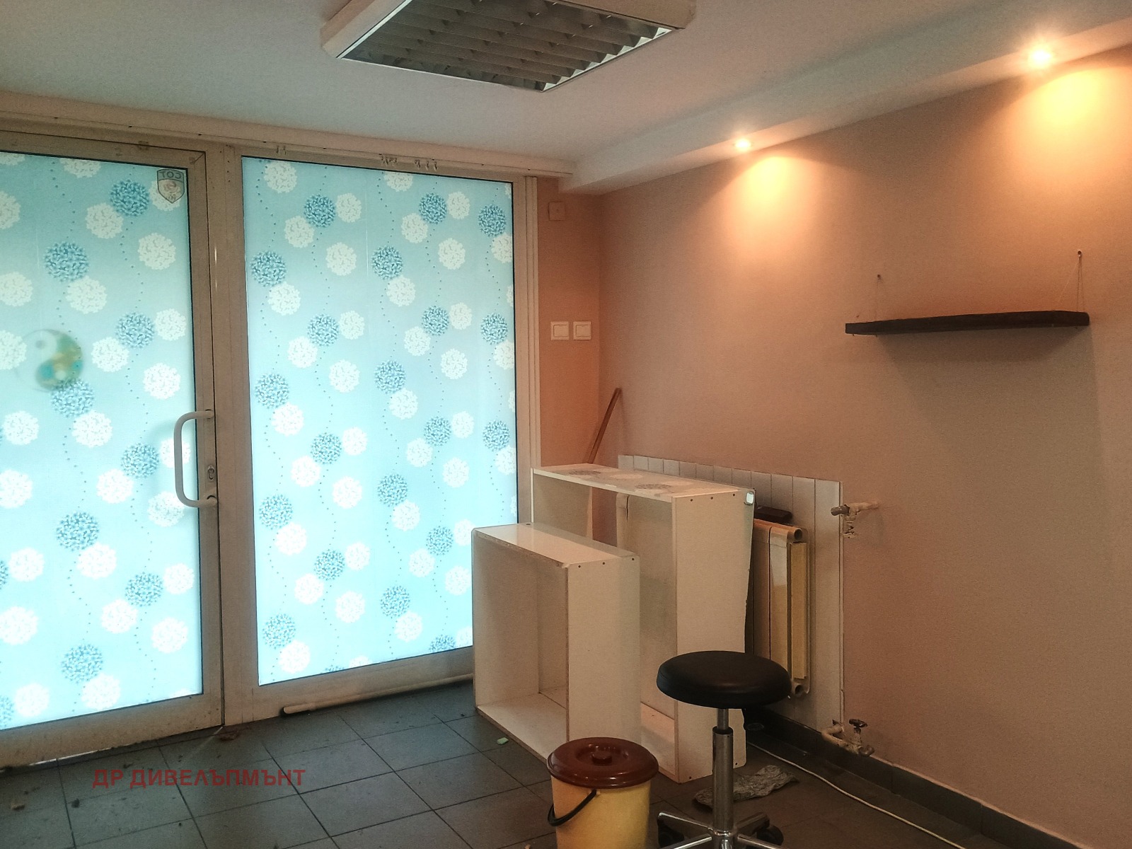 ������� ������� | Imot.bg � ����������� 4