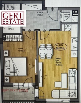 ������� 2-����� | Imot.bg � ����� ������ 4