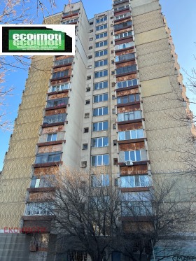 ������� 2-����� | Imot.bg � ����� ������ 5