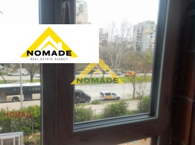  2- | Imot.bg    10