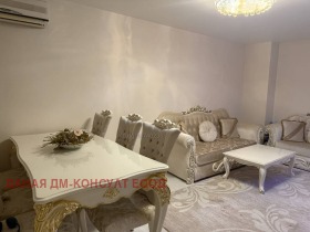 ������� 2-����� | Imot.bg � ����� ������ 14