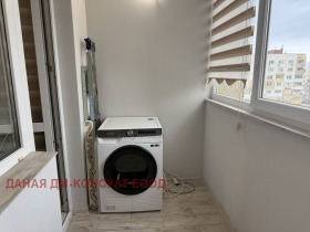 ������� 2-����� | Imot.bg � ����� ������ 13