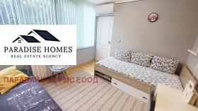  3- | Imot.bg    5