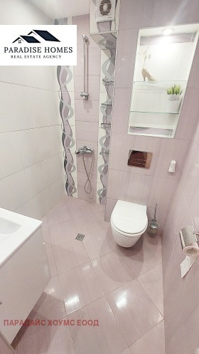  3- | Imot.bg    12