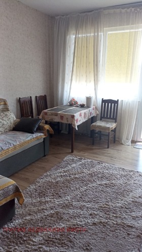 ������� 3-����� | Imot.bg � ����� ������ 7