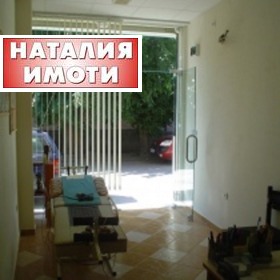   | Imot.bg    3