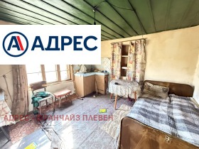 ������� ���� | Imot.bg � ����� ������ 3