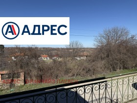 ������� ���� | Imot.bg � ����� ������ 7