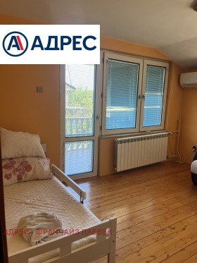 ������� ���� | Imot.bg � ����� ������ 8