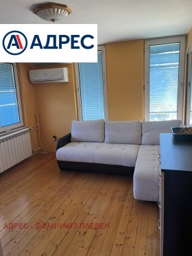 ������� ���� | Imot.bg � ����� ������ 7