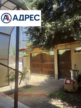 ������� ���� | Imot.bg � ����� ������ 2
