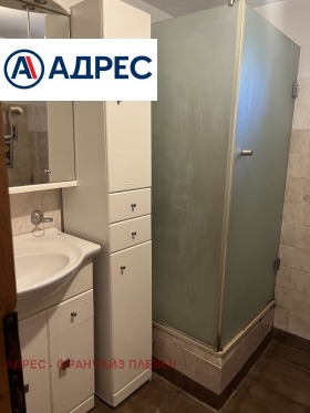 ������� ���� | Imot.bg � ����� ������ 11