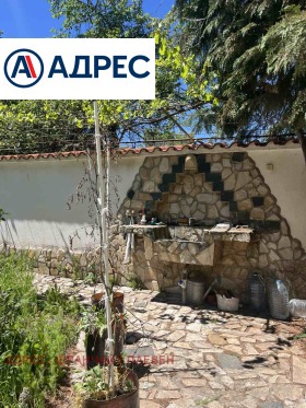 ������� ���� | Imot.bg � ����� ������ 3