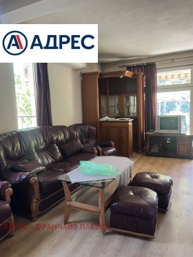 ������� ���� | Imot.bg � ����� ������ 4