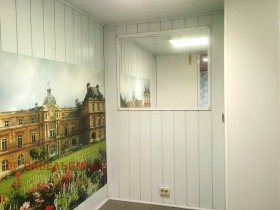 ������� ������� | Imot.bg � ����� ������ 7