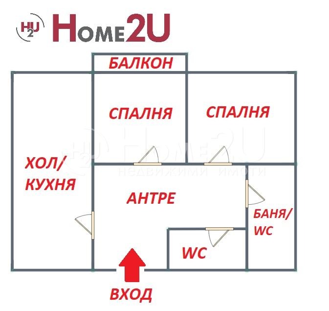 Продава 3-СТАЕН, гр. София, Манастирски ливади, снимка 15 - Aпартаменти - 47278899