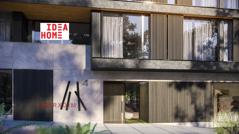 Na prodej  2 ložnice Sofia , Gorna banja , 128 m2 | 28747590 - obraz [3]