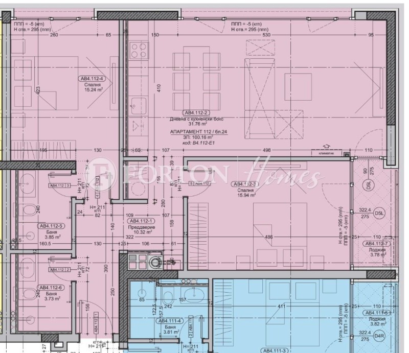Продава 3-СТАЕН, гр. София, Бояна, снимка 7 - Апартаменти - 53338181