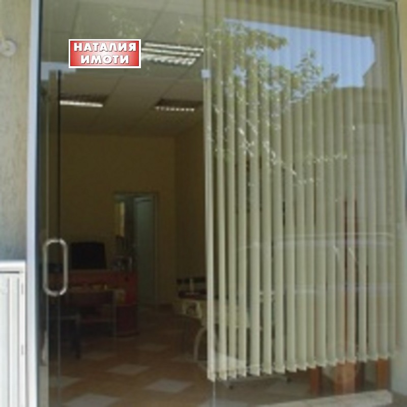 Продава  Офис град Пловдив , Център , 22 кв.м | 10773887 - изображение [2]